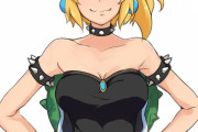 【画像】『クッパ姫』とかいう数年前に流行った二次創作、覚えてる？？？