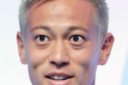 本田圭佑“リトル・ホンダ”に聞いた「お前オファーもらえるだけ幸せやぞ」ポルティモネンセ入団会見