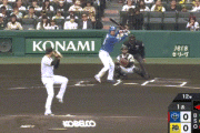 【阪神対中日2回戦】中日、初回に上林のタイムリーで先制！！！！！！！！！
