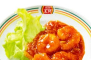 【画像】王将のエビチリ、限界突破