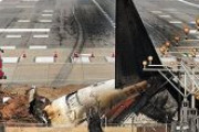 【韓国紙】チェジュ航空事故　ムアン空港滑走路先の「コンクリート構造物」は設計業者が誤って設計したもの…韓国空港公社がそのまま認可