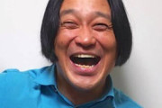 ピン芸人・永野、絡みづらい芸人を激白 「ガチのやつ」ネット騒然