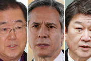 【外務省発表】23日午前に日米韓外相会談