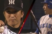 藤川球児「ストレート1本宣言で全盛期カブレラとガッツを抑えました」←これ