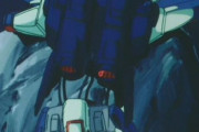 ※【ガンダム】1話限りの特殊な機体の使い方を語ろう