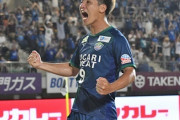徳島、河田篤秀の圧巻ハットなど琉球を6-1粉砕！横浜FCは中山・イバ2得点で鹿児島に5-1大勝！甲府は千葉に3-0完勝！長崎は呉屋2得点で山口に4-0完勝！東京V、山形、金沢も勝利　J1第29節（関連まとめ）