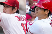 大谷翔平、「オールMLBチーム賞」DH部門受賞