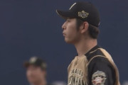 【vsオリックス】日ハム加藤、佐野に特大の一発を浴びて初回に先制を許す