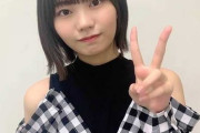 【乃木坂46】意外とアルノの内面が普通すぎる件。