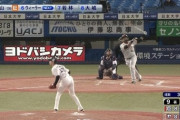 【朗報】巨人ウィーラー、ガチで凄すぎるwwwww