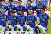 「際立っているのは日本だ」“カタール一番乗り”の森保Jを対戦国スペインのメディアが警戒！久保以外に名前を挙げた５人は？