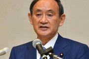 【悲報】菅首相、「なんでうまくいかないんだ」