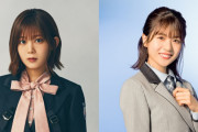 日向坂46松田好花×櫻坂46尾関梨香、1/19深夜放送『乃木坂46のANN』出演決定！