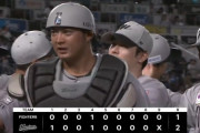 パ・リーグ順位表(9月3日)ロッテ接戦制し、SBが快勝し優勝争い2G差へ