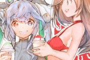 【ウマ娘】マチタンとターボ師匠のコンビ水着いいよね…