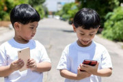 「友達の家に遊びに行けない」小学生が急増中　都会に住む親が「行っちゃダメ」と禁止する理由とは？