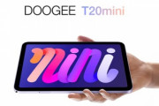 DOOGEEの8.4インチタブレット｢T20mini｣の価格は84.99ドル(約1万2400円)で8月21日に発売