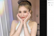 【画像】女性大食いYouTuberの「体型変化」、ガチで凄すぎて草ｗｗｗｗｗ