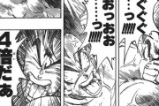 ドラゴンボールで一番好きなシーンｗｗｗｗｗｗｗ