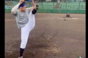 【動画】最速159キロ大学生の投球フォームｗｗｗｗｗｗ
