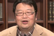 【悲報】ガイナックス現社長の未成年少女へのわいせつ逮捕で「岡田斗司夫」を連想する人続出！　「初代社長の彼の方がヤバい」と過去の炎上行動が再び晒される事にｗｗｗｗｗ