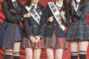 【疑問】柏木由紀と北原里英って結局何しにNGT48に行ったんだよ