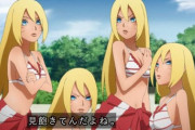 NARUTOで一番かわいいキャラｗｗｗｗｗｗｗｗｗｗｗｗ
