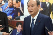 【朗報】安倍晋三の写真展が開幕。菅前首相も絶賛「安倍さんの魅力引き出している」入場料は1,000円