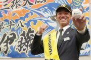 阪神２位伊藤将司は希望の光「猛虎魂の片隅にＪＲ魂も忘れず」同僚ら応援