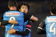 【Jリーグ】禁断の川崎フロンターレ「ラ・リーガ移籍」に触れる！スペインクラブも反応