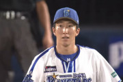 DeNA大貫晋一←この投手めっちゃ地味やけどすごくない？