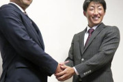 楽天、小深田に指名あいさつ「積極的にプレーしていきたい」