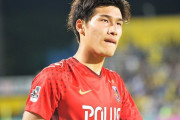 《浦和レッズ》DF橋岡大樹、ベルギー1部シントトロイデンに期限付き移籍「絶対に恩返しをします」