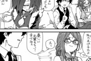 【FGO】礼装衣装のぐっさん＆徐福ちゃんのやり取りを見るぐだ男！　徐福ちゃんを泣かせちゃだめですよ虞美人さん！