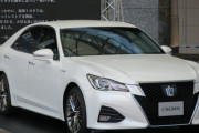 【悲報】トヨタさん、高級車のクラウンを次期モデルから前輪駆動にしてしまう……