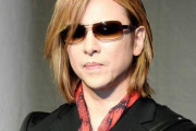 YOSHIKI氏、ダンダダンについて「怒ってない。寝ぼけてポストしただけ」