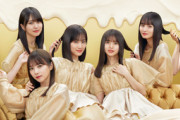 【乃木坂46】LUX公式サイト更新！キャンペーン情報公開『とろとろトリートメント』音声まとめｗ