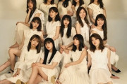 【乃木坂46】メンバー全員の専用顔文字をみんなで作ってみようｗｗｗｗｗ