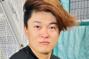 【悲報】西武佐々木の髪型