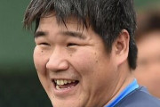 西武・中村剛也さん、大阪桐蔭時代の3年夏の府大会でとんでもない数字を叩き出していたww