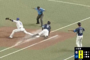 西武蛭間、執念のヘッスラで先制点！