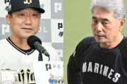 パCSファイナルはチーム栗山対決「ファイターズ出身の人間が他球団で活躍するのは喜びになる」
