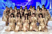 【日向坂46】お気づきだろうか…