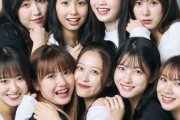牧野真莉愛の卒コン武道館に来る有名人＆芸能人はこんな感じかな