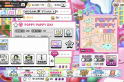 【デレステ】「ポプテピピック」EDテーマ「POPPY PAPPY DAY」、しまじろうのわお！より「ハッピー・ジャムジャム」が実装。幼児向け（）アニメカバー登場！