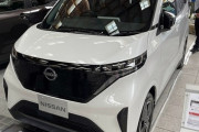 【EV】日産軽EV「サクラ」、国内市場のシェア4割超に　発売1年で