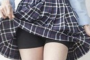 【画像】JKのスカートの下に履いてる謎の黒いやつ