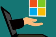 マイクロソフトが過去14年間・2億5000万件分のカスタマサービス記録を流出させていたことが判明！