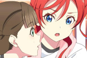 【Liella!】メイ「きな子、火！」きな子「っす！」【ラブライブ！スーパースター!!】