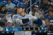 今日の試合前大谷 .287 48本 110打点 49盗塁 OPS.978